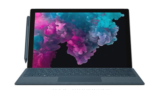 睢宁从 Mac 切换到 Microsoft Surface